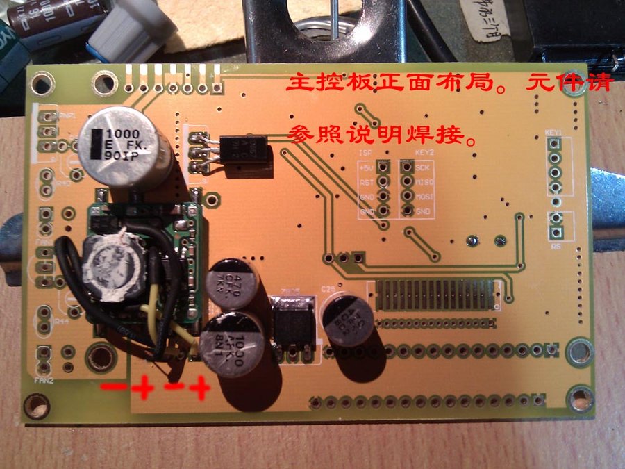 IMG_20111120_214434 副本.jpg