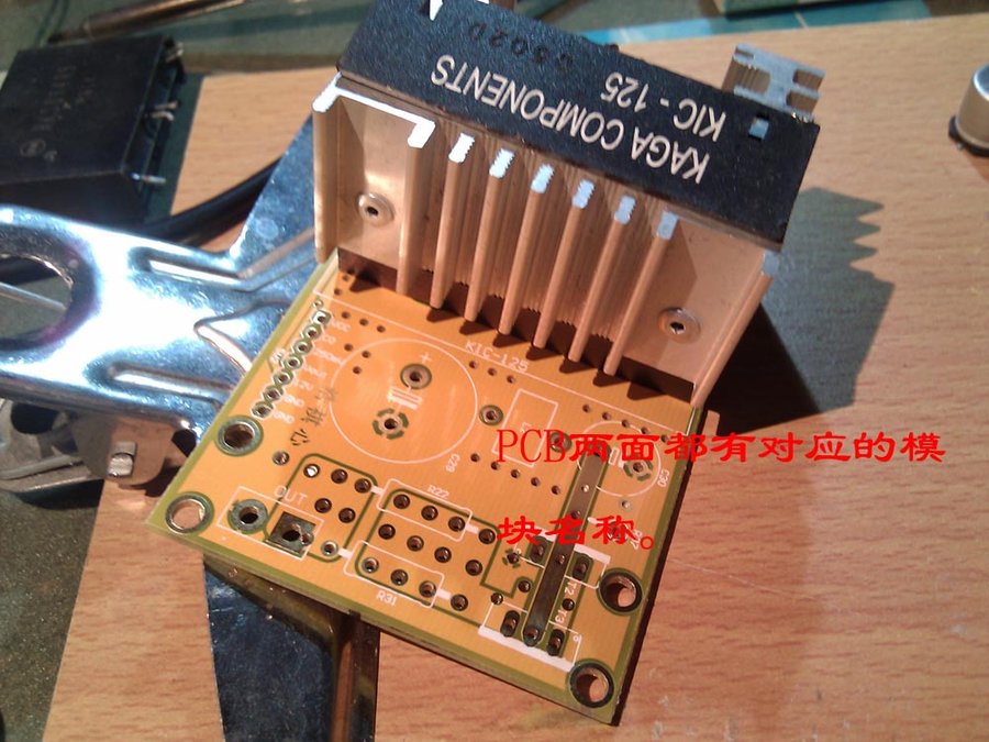 IMG_20111120_214848 副本.jpg