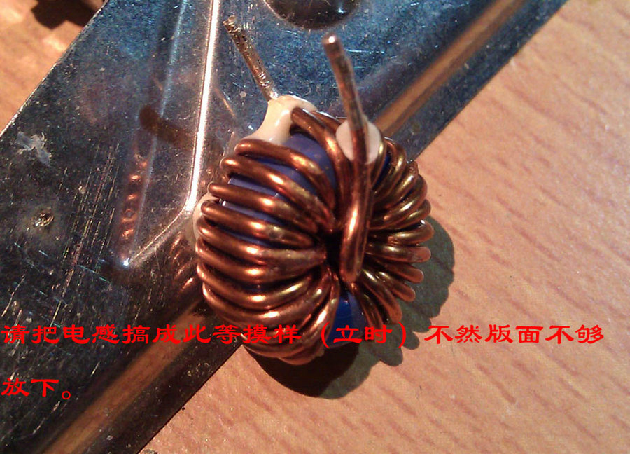 IMG_20111120_220914 副本.jpg