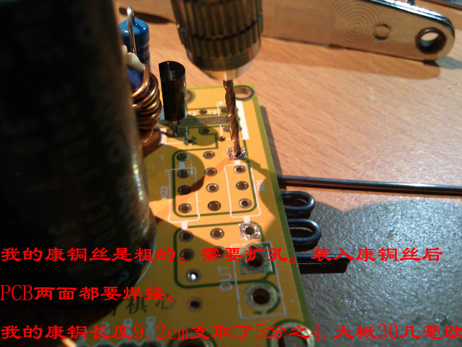 IMG_20111120_222713 副本.jpg