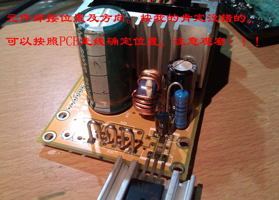 IMG_20111120_224320 副本.jpg