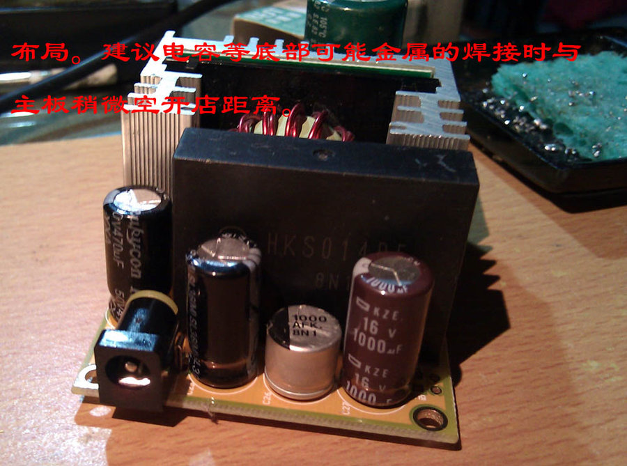 IMG_20111120_224332 副本.jpg