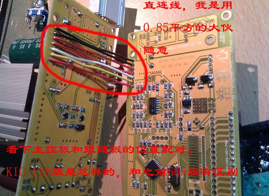 IMG_20111120_231731 副本.jpg