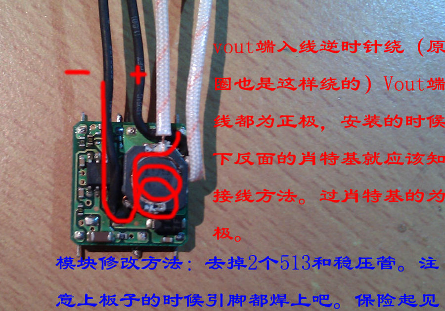 IMG_20111120_235711 副本.jpg