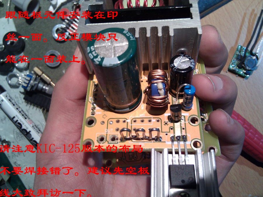 IMG_20111121_000605 副本.jpg