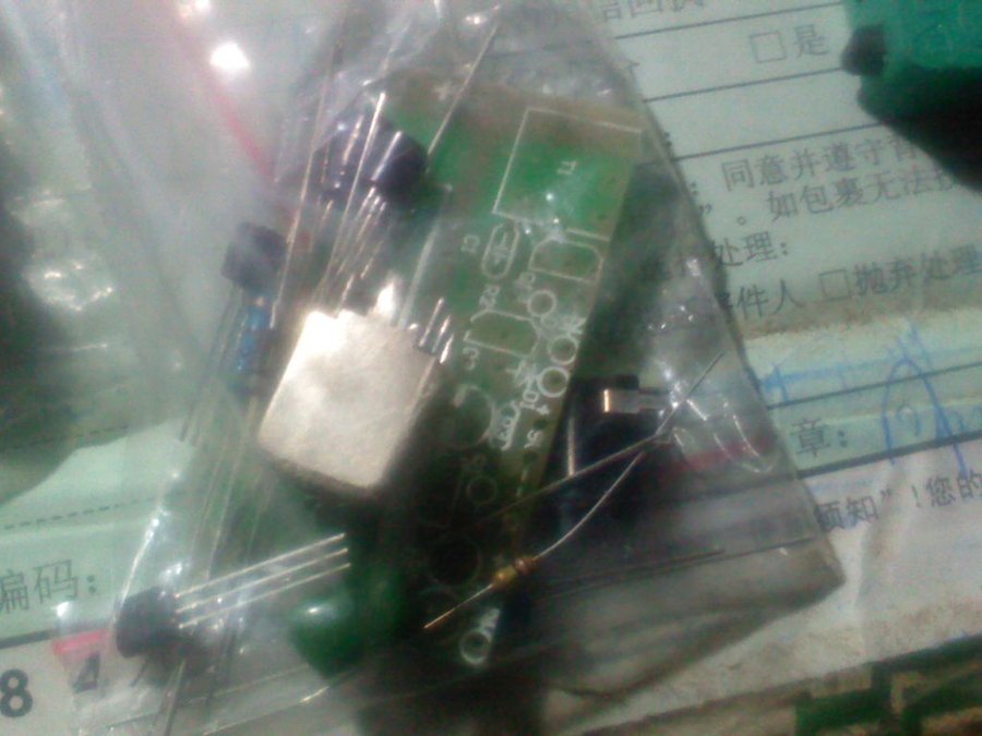 2011-11-29-071.jpg