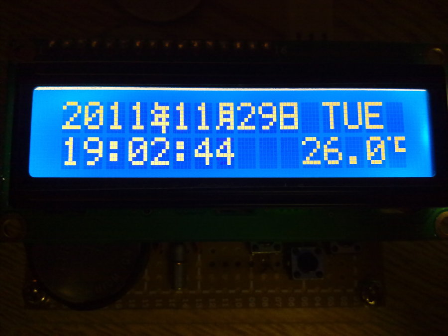 20111129025.jpg