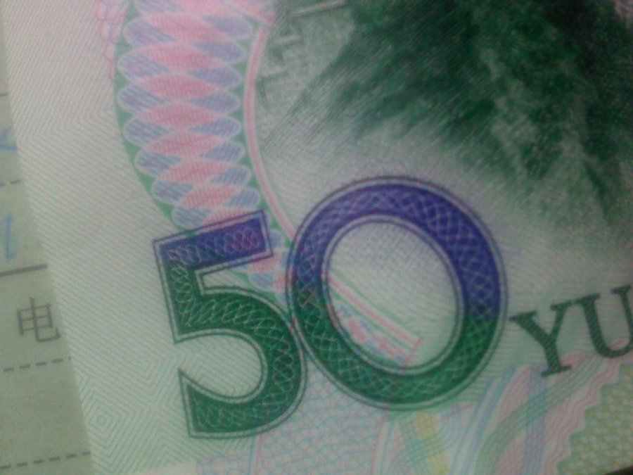 2011-11-29-038.jpg