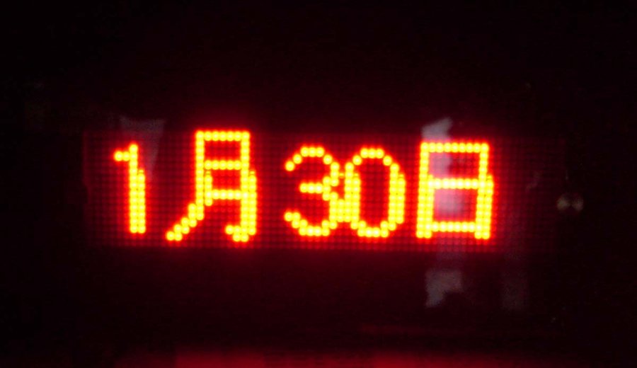 应用3.jpg