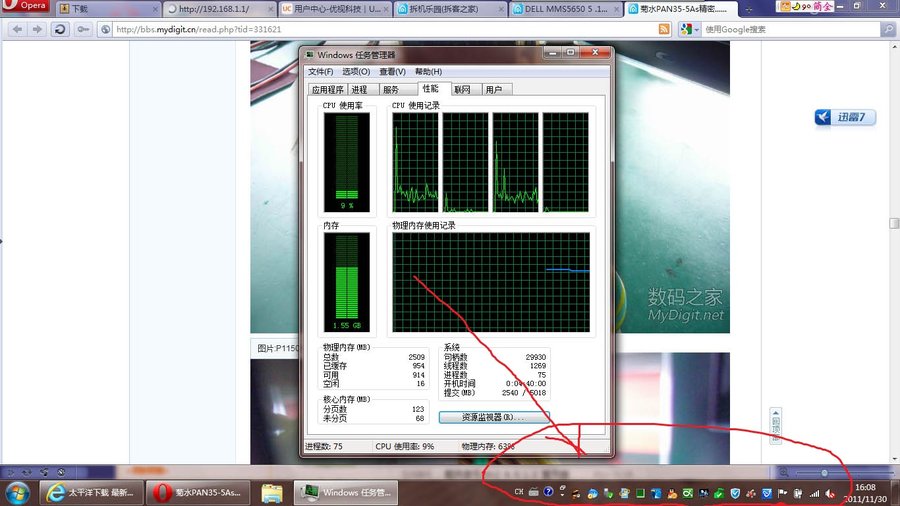 未标题-1 拷贝.jpg