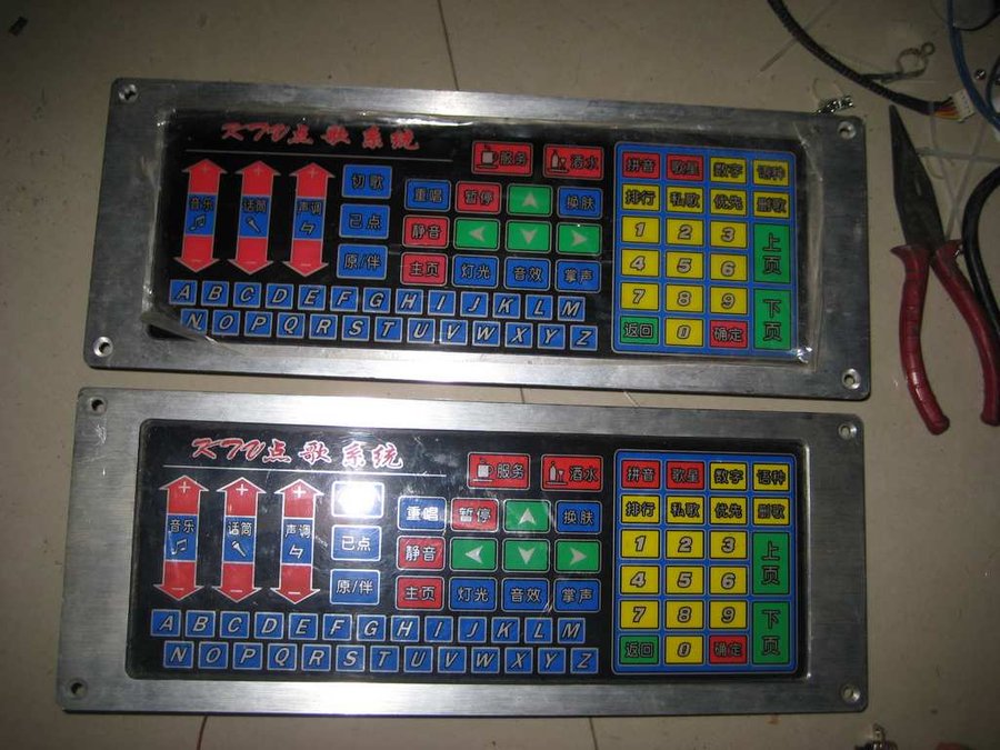 nEO_IMG_IMG_4058.jpg