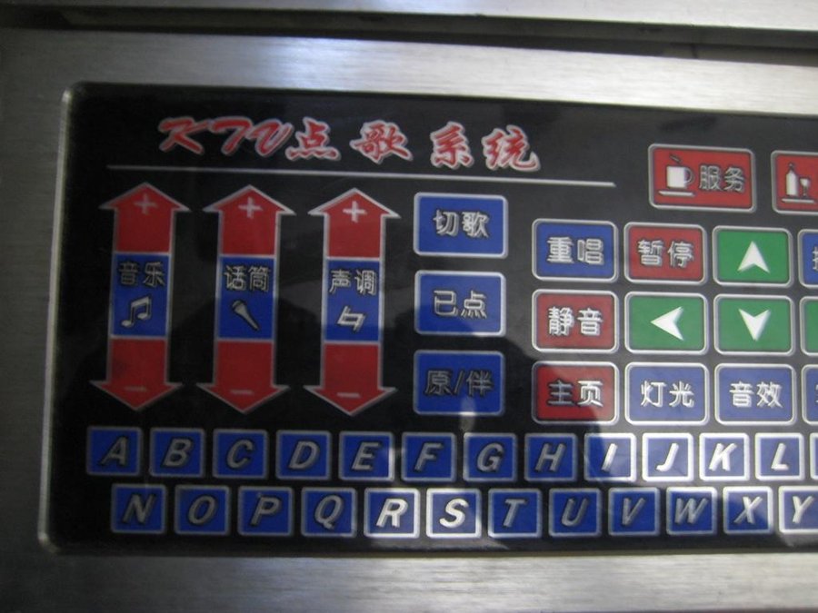 nEO_IMG_IMG_4059.jpg