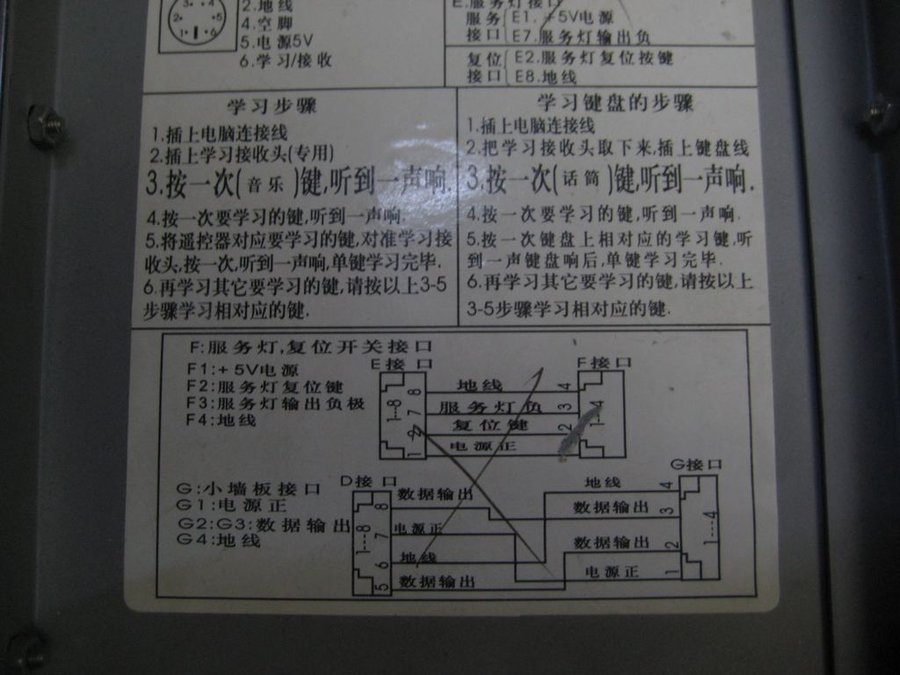 nEO_IMG_IMG_4064.jpg