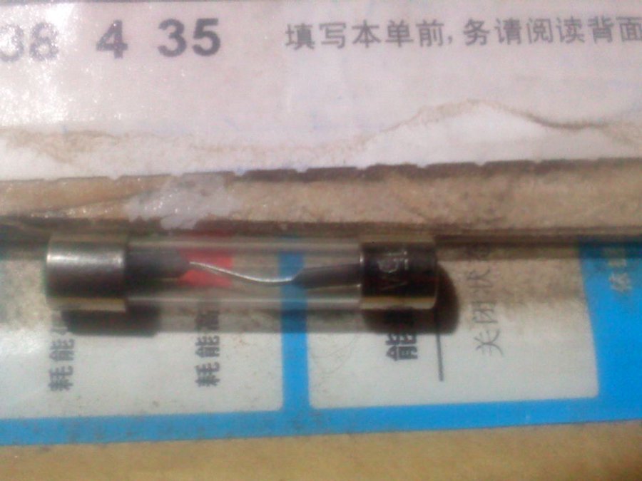 2011-11-29-014.jpg