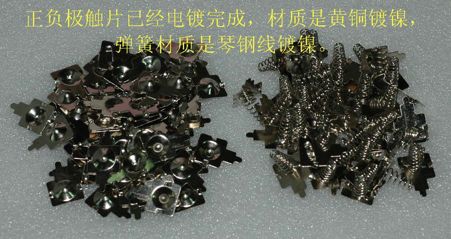 2011-12-4 13-49-42.jpg