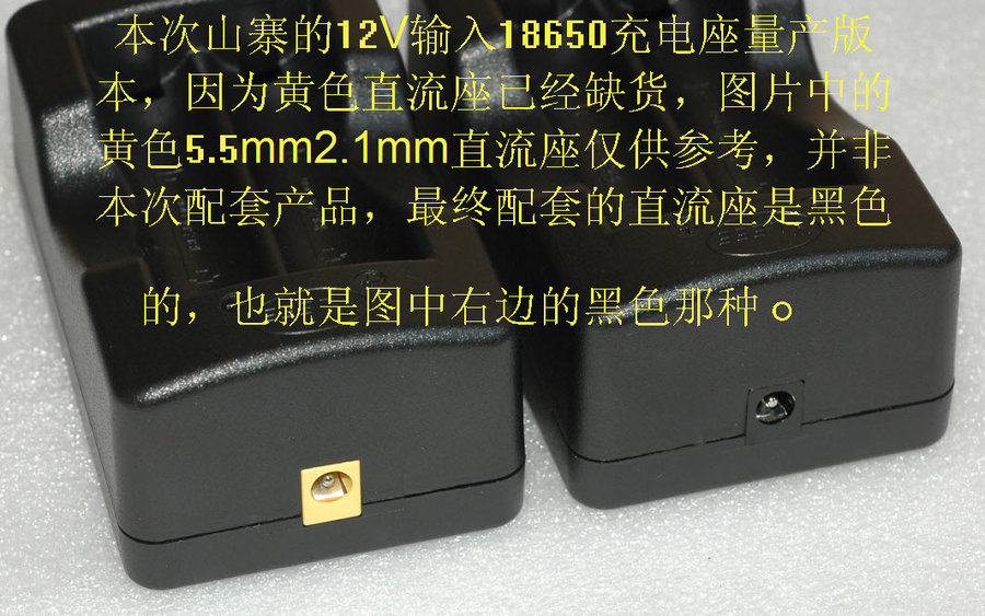 2011-12-4 13-46-14.jpg