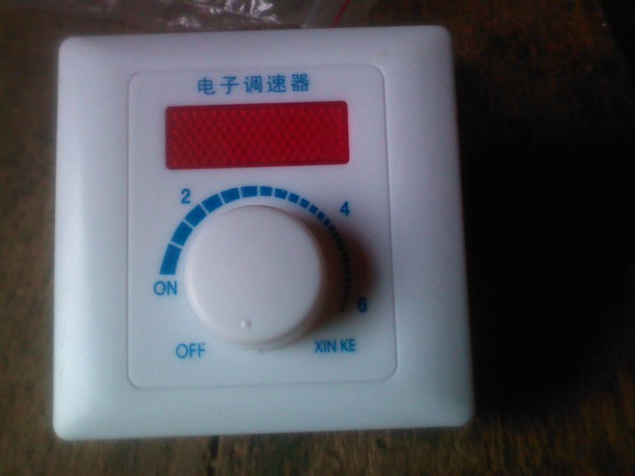 2011-12-04-385.jpg