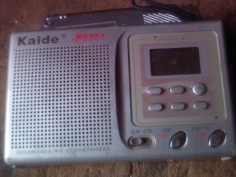 2011-12-04-383.jpg