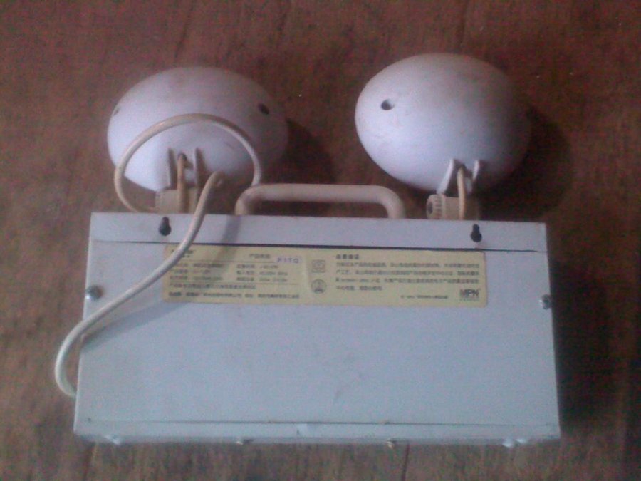2011-12-04-416.jpg