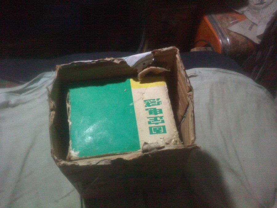 2011-12-05-496.jpg