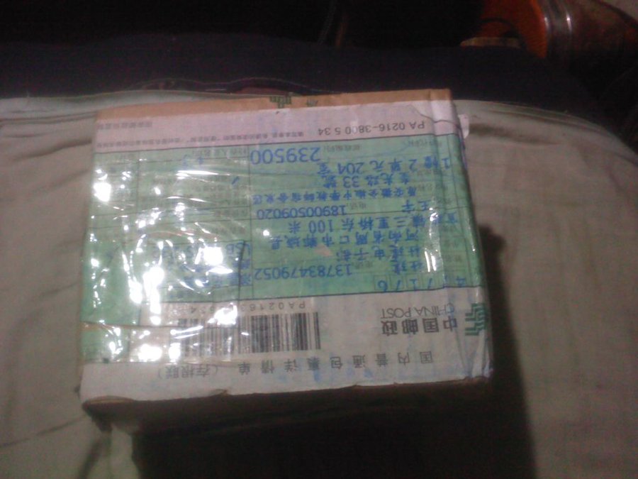 2011-12-05-497.jpg