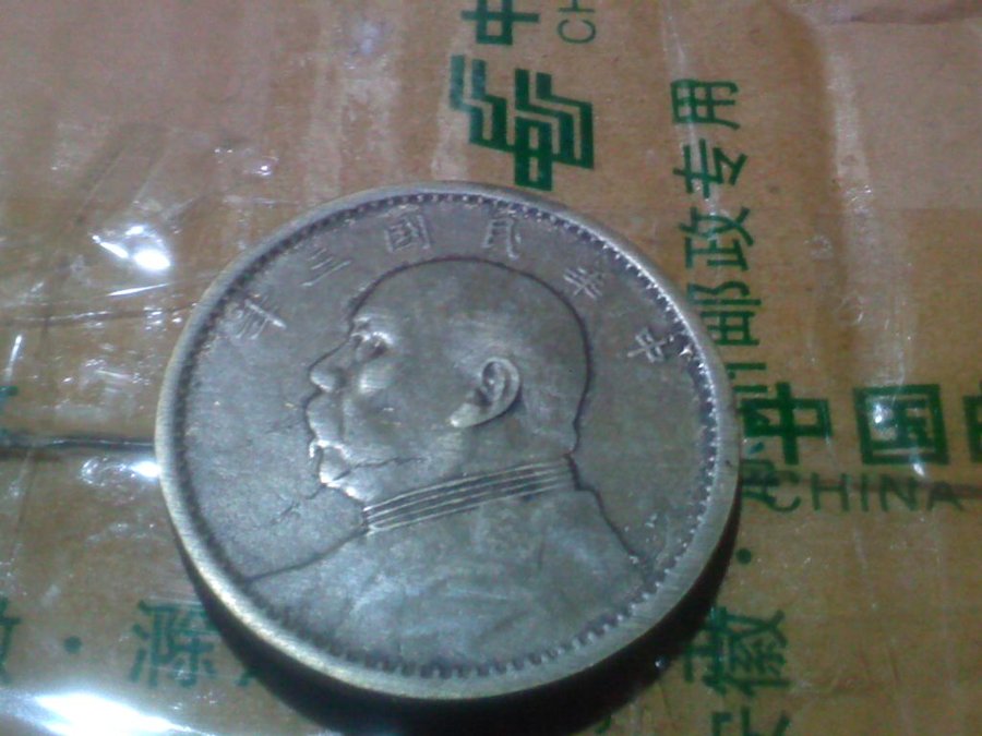 2011-12-05-500.jpg