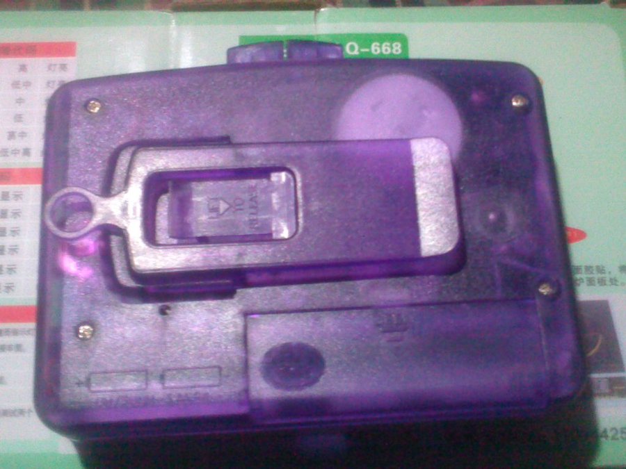 2011-12-04-475.jpg