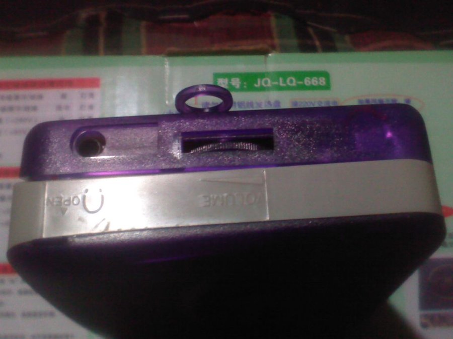 2011-12-04-477.jpg