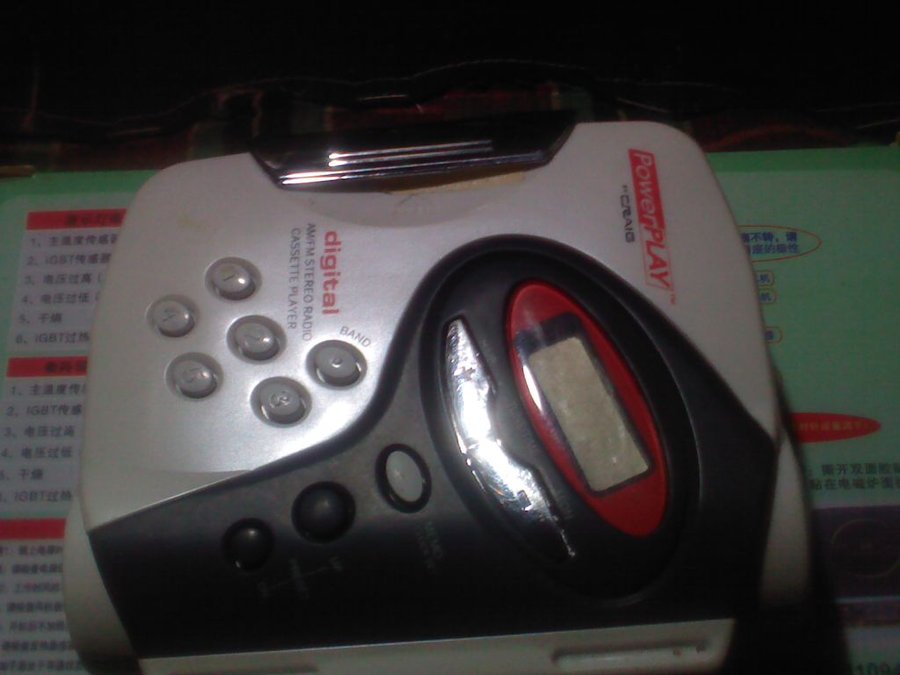 2011-12-04-464.jpg