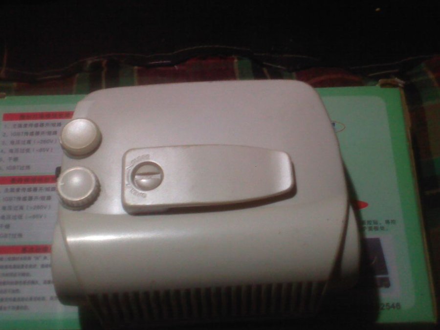 2011-12-04-465.jpg