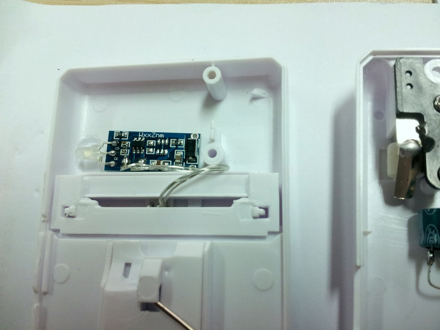 20111206_175216.jpg