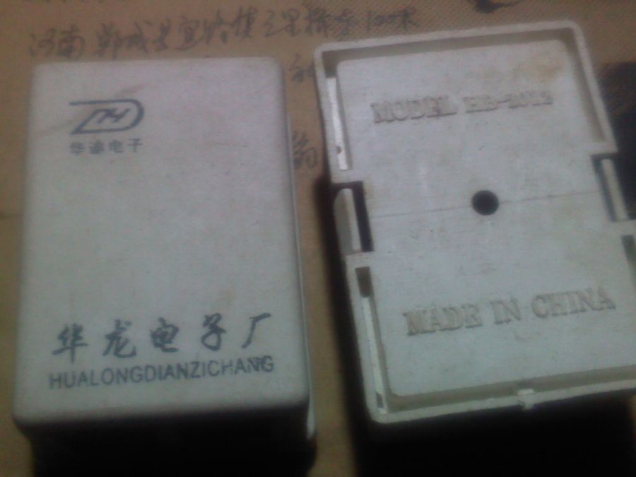 2011-11-29-051.jpg