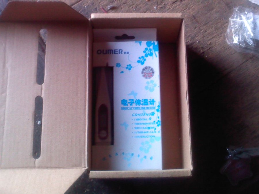 2011-12-03-302.jpg