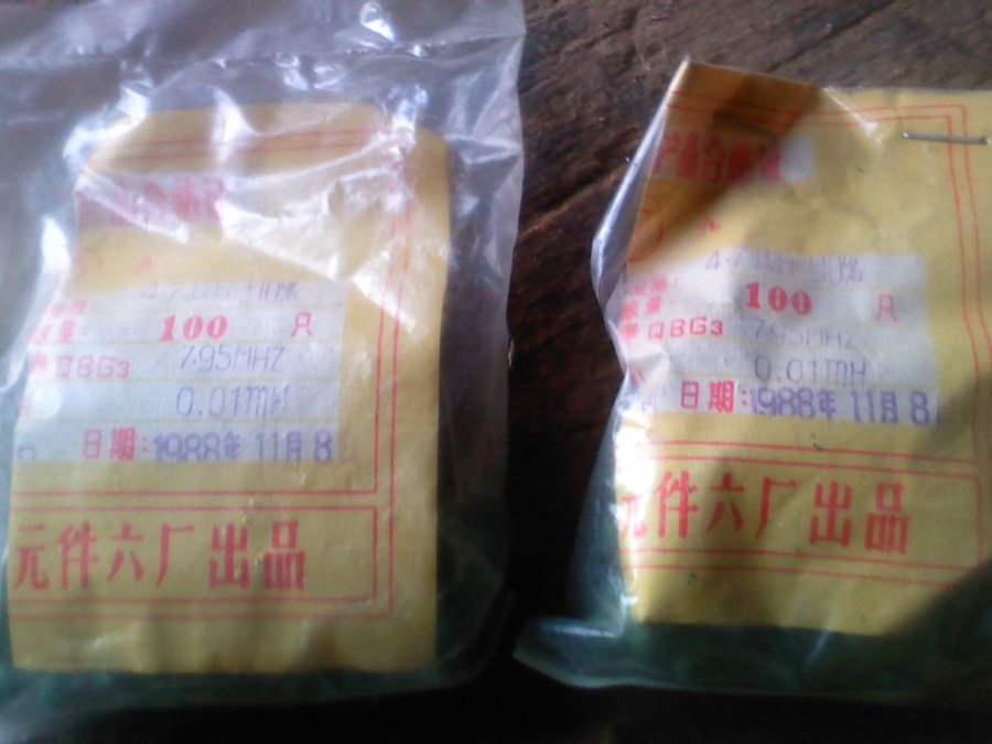 2011-12-03-307.jpg