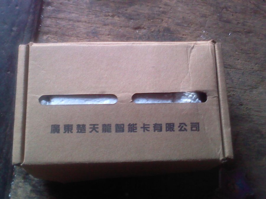 2011-12-03-314.jpg