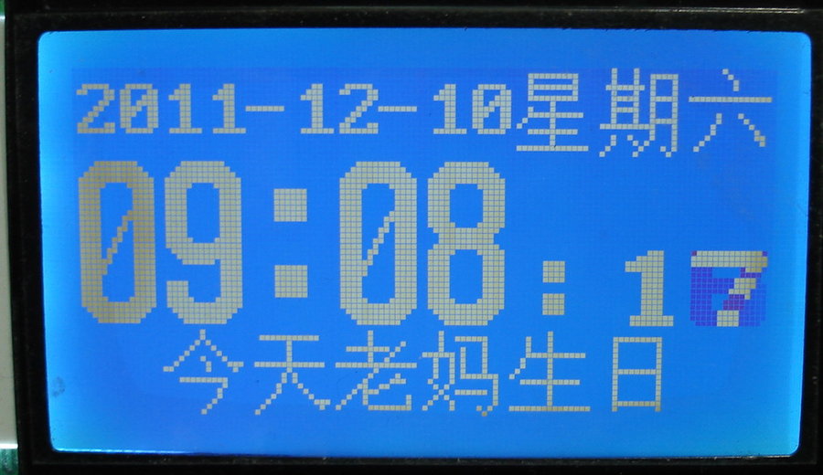 DSC09963.jpg