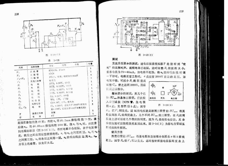 调整大小 未标题-3.jpg
