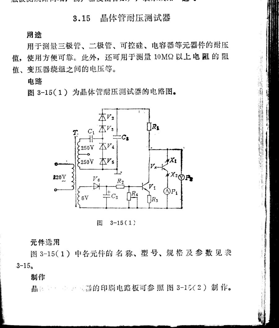 未标题-1.jpg