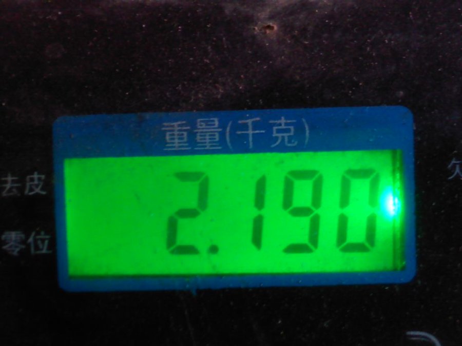 2011-12-14-322.jpg