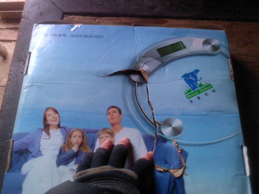 2011-12-14-327.jpg