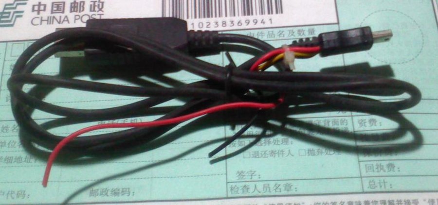 2011-12-14-449.jpg