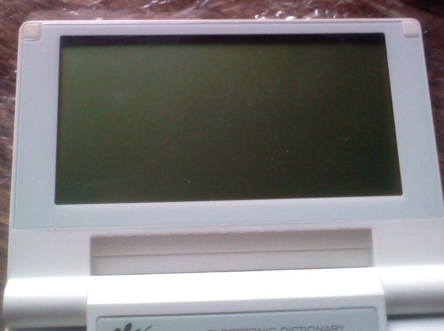 2011-12-14-363.jpg