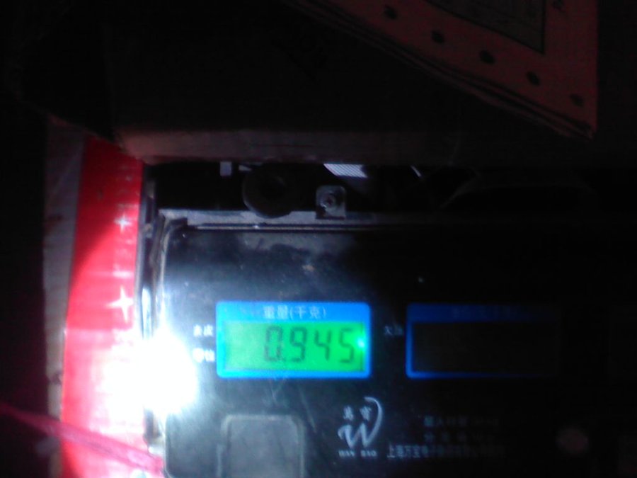 2011-12-15-505.jpg
