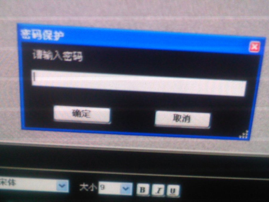 2011-12-15-512.jpg