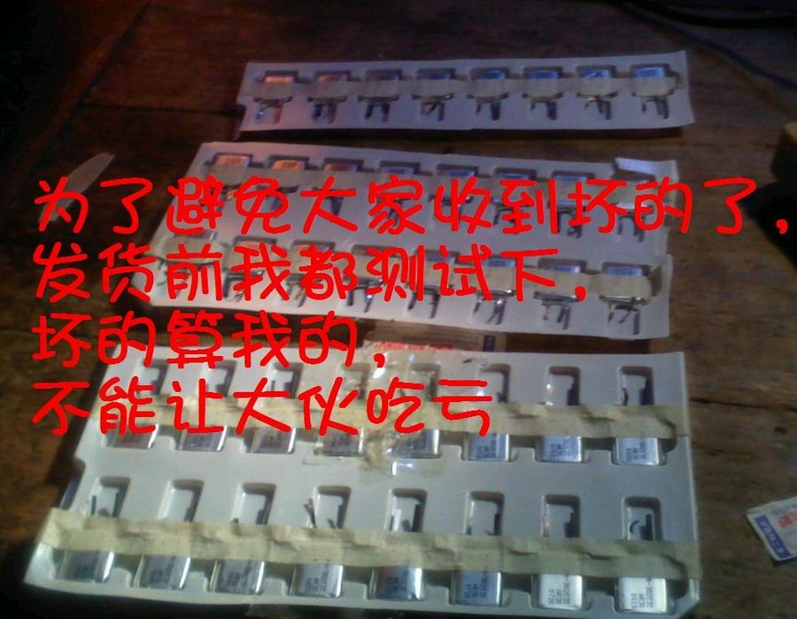 2011-12-16-574.jpg