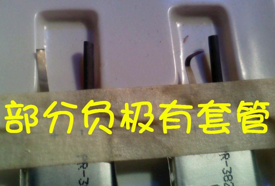 2011-12-16-575.jpg
