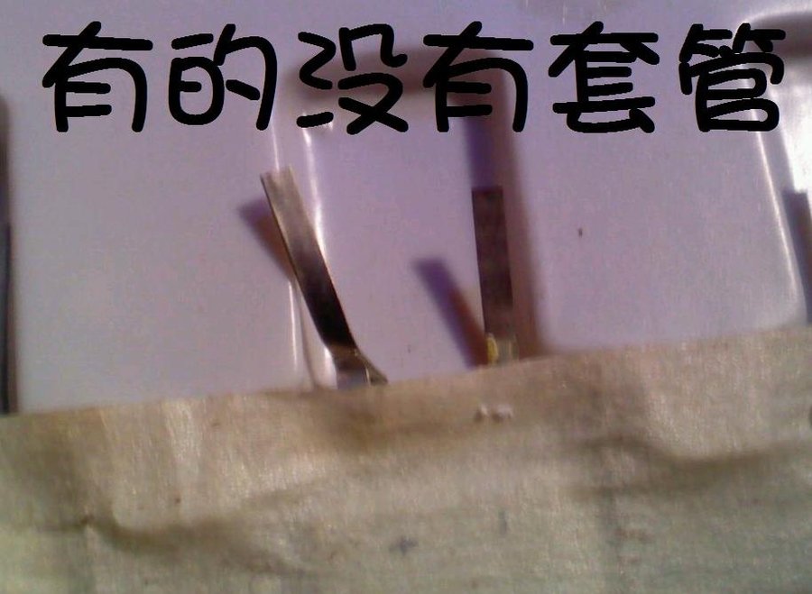 2011-12-16-576.jpg