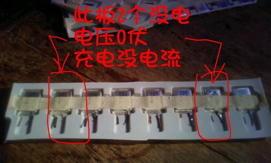 2011-12-16-578.jpg