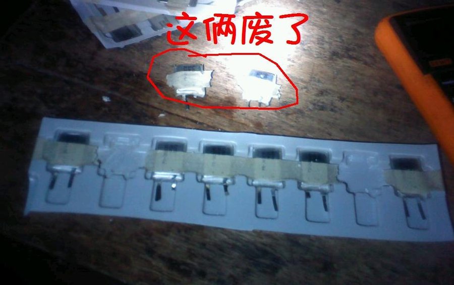 2011-12-16-579.jpg
