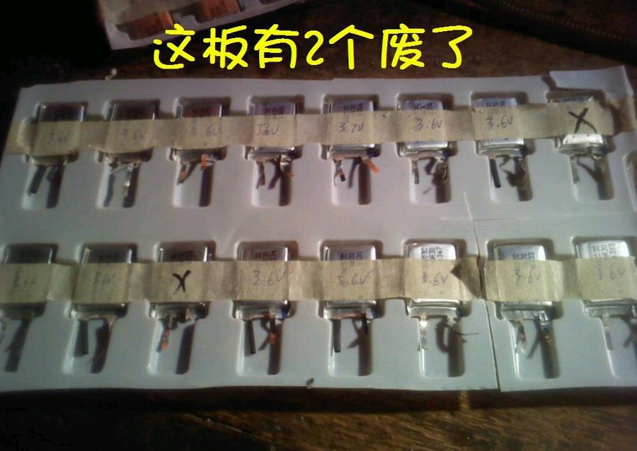 2011-12-16-583.jpg